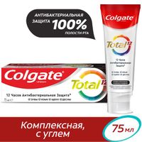 Зубная паста Глубокое очищение Тотал 12 Профессиональная Colgate/Колгейт 75мл