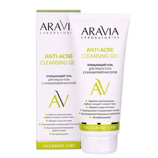 Гель для лица и тела очищающий с салициловой кислотой Anti-acne Aravia Laboratories 200мл эссенция для лица против прыщей winona anti acne essence 12 г