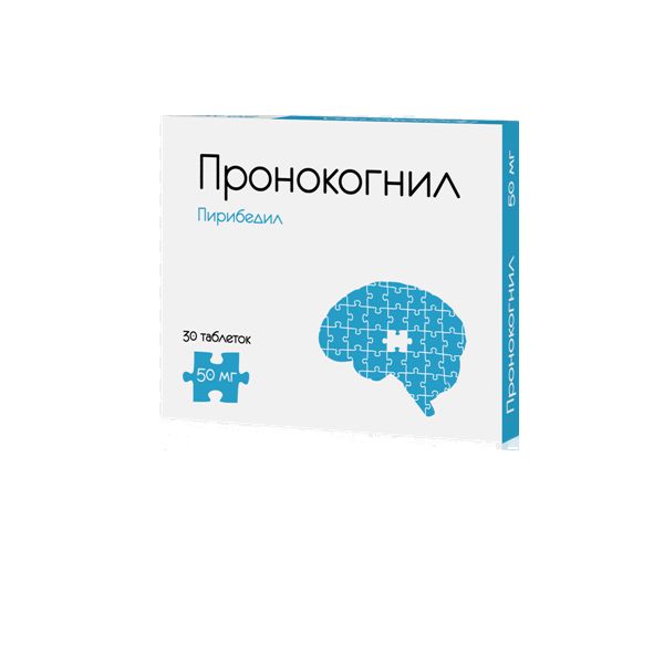 Пронокогнил таблетки с пролонгированным высвобождением п/о плен. 50мг 30шт
