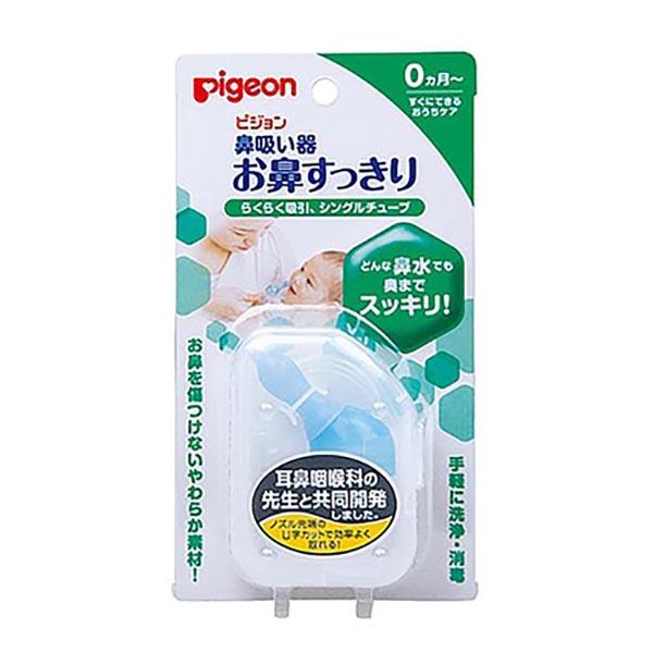 Изображение товара Аспиратор Pigeon назальный с отводной трубочкой для малышей безопасный и эффективный