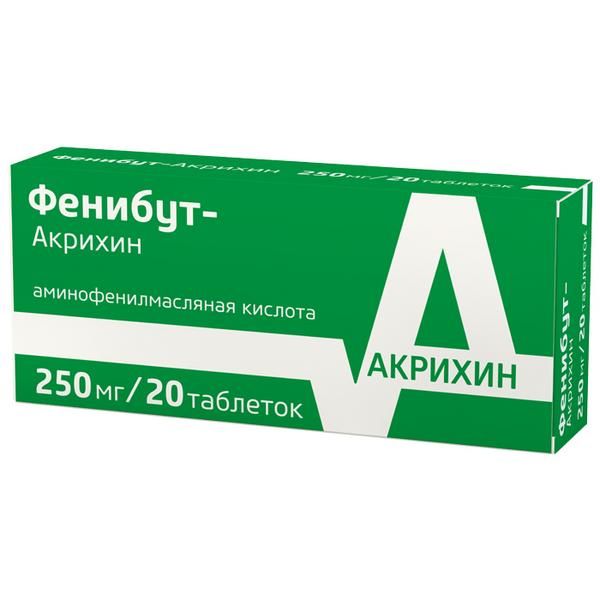 Фенибут-Акрихин таблетки 250мг 20шт фото №2