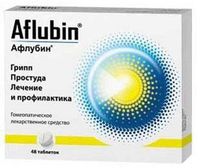 Афлубин таблетки гомеопатические 48шт, миниатюра фото №3
