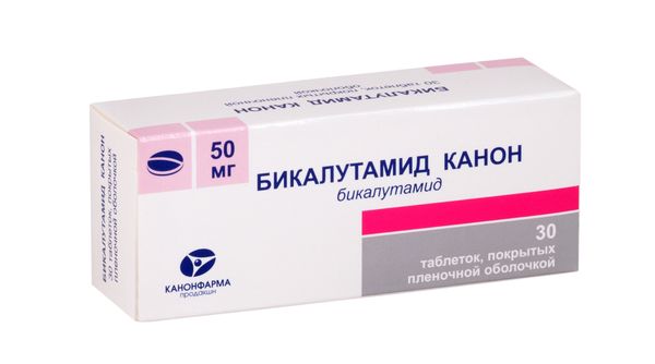 Бикалутамид Канон таблетки п/о плен. 50мг 30шт