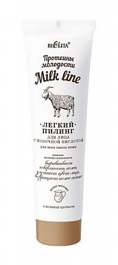 Пилинг для лица с молочной кислотой для всех типов кожи Легкий Milk LineБелита 100 мл