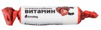 Витамин С с сахаром таблетки со вкусом и ароматом клубники 10 шт., миниатюра
