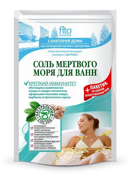Соль для ванн крепкий иммунитет Мертвого моря fito косметик 500г dr mud соль для ванн мертвого моря 1200