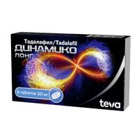 Динамико Лонг таблетки п/о плен. 20мг 8шт миниатюра фото №3