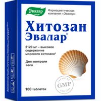 Хитозан Эвалар таблетки 0,5г 100шт, миниатюра фото №8