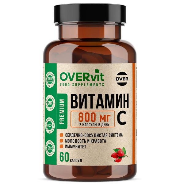Витамин С OVERvit/ОВЕРвит капсулы 60шт магний витамин в6 overvit овервит капсулы 90шт