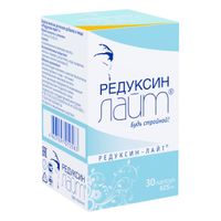 Редуксин Лайт капсулы 625мг 30шт, миниатюра фото №7