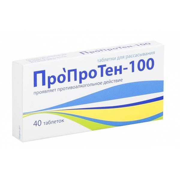 Пропротен-100 таблетки гомеопат. 40шт