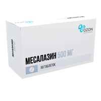 Месалазин таблетки кишечнорастворимые п/о 500мг 50шт, миниатюра фото №4