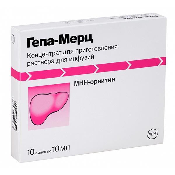 Гепа-Мерц концентрат для пригот. раствора для инфузий 500мг/мл 10мл 10шт -  купить в Москве лекарство Гепа-Мерц концентрат для пригот. раствора для  инфузий 500мг/мл 10мл 10шт, официальная инструкция по применению