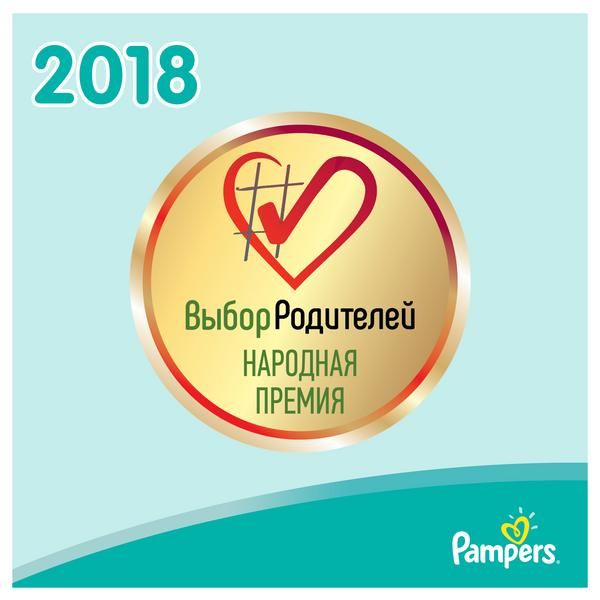 Подгузники Pampers (Памперс) Active Baby-Dry р.5 Junior 11-18 кг 16 шт. фото №4