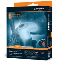 Бандаж коленного сустава согревающий B.Well/Би Велл, W-339 Med, серый р.XL миниатюра фото №2