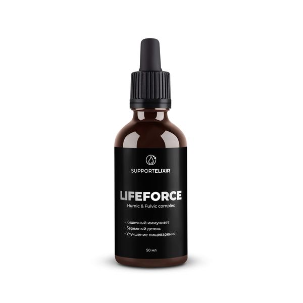 Концентрат пищевой на основе гуминовых кислот Support Elixir Life Force/Лайф Форс жидкость 50мл