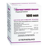 Парацетамол-Алиум раствор для инфузий 10мг/мл 100мл 50шт