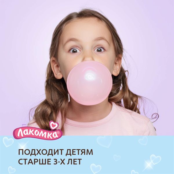 Помада гигиеническая мерцающий бабл-гам с блестками Лакомка 2,8г фото №2