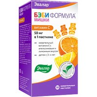 Бэби формула Витамин С мишки Эвалар пастилки жевательные 2,5г 30шт, миниатюра фото №2