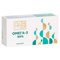 Омега-3-90% АВ1918 капсулы 30шт