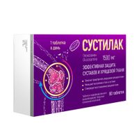Сустилак таблетки п/о плен. с модиф. высвоб. 1500мг 60шт миниатюра фото №2