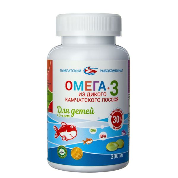 Омега-3 для детей с 3 лет Salmonica/Салмоника капсулы 300мг 250шт