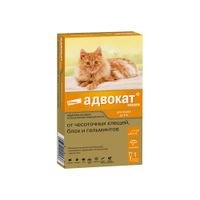 Адвокат капли на холку для котов весом до 4кг пипетка 0,4мл