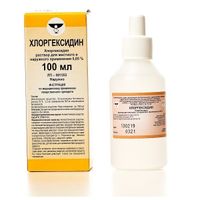 Хлоргексидин раствор для наружного применения спиртовой 0,5% 100мл , миниатюра фото №4
