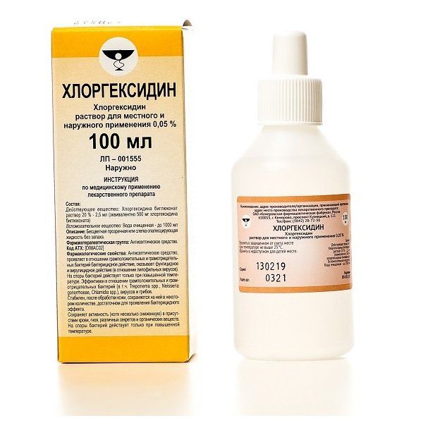 Хлоргексидин раствор для наружного применения спиртовой 0,5% 100мл Хлоргексидин раствор для наружного применения спиртовой 0,5% 100мл