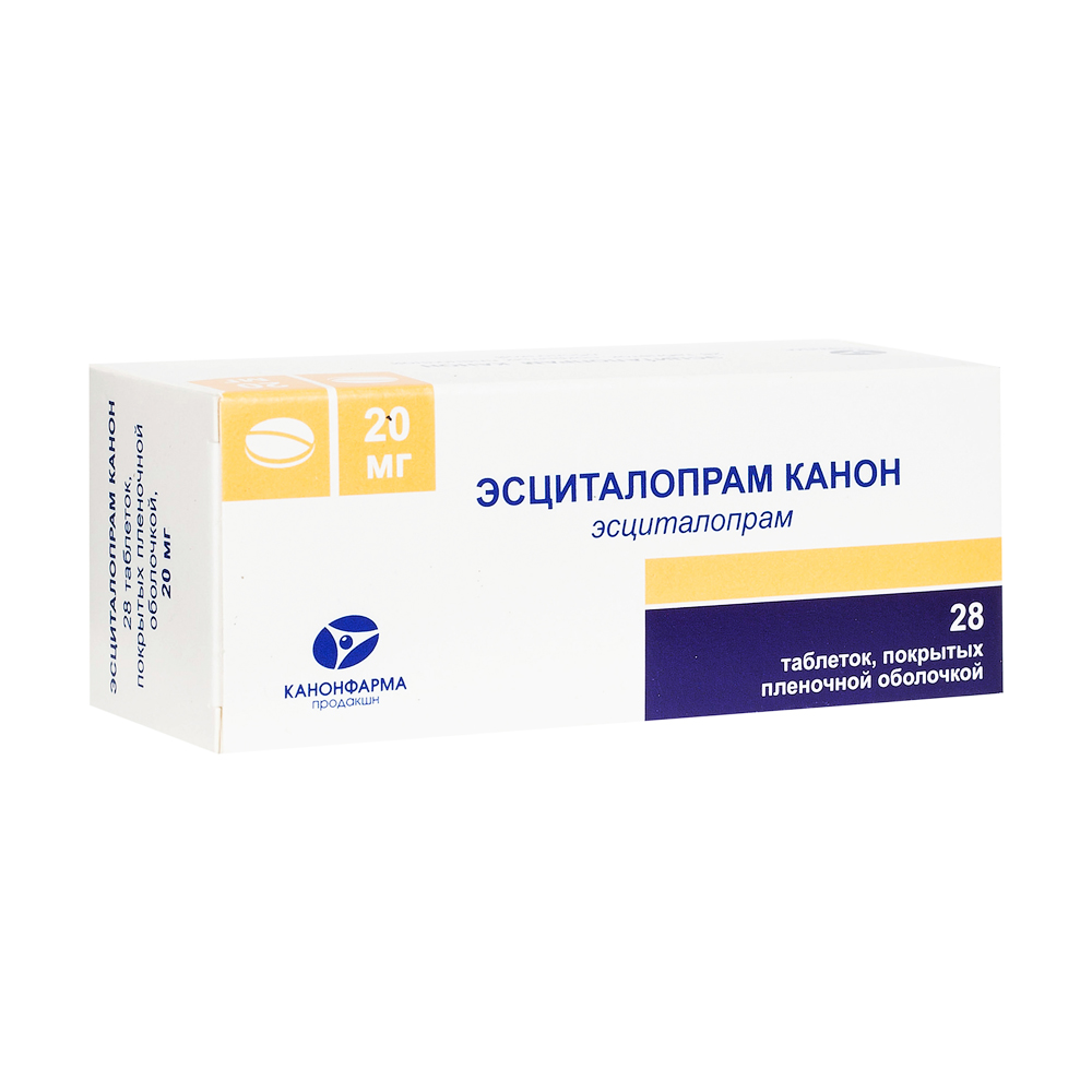 Эсциталопрам Канон таблетки п/о плен. 20мг 28шт - купить в Москве лекарство  Эсциталопрам Канон таблетки п/о плен. 20мг 28шт, официальная инструкция по  применению