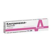 Клотримазол-Акрихин мазь для наружного применения 1% 20г миниатюра фото №3