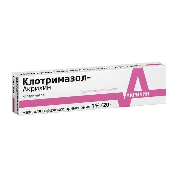 Клотримазол-Акрихин мазь для наружного применения 1% 20г фото №3