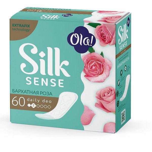 Прокладки ежедневные гигиенические женские аромат бархатная роза Silk Sense Daily Deo Ola! 60шт фото №2