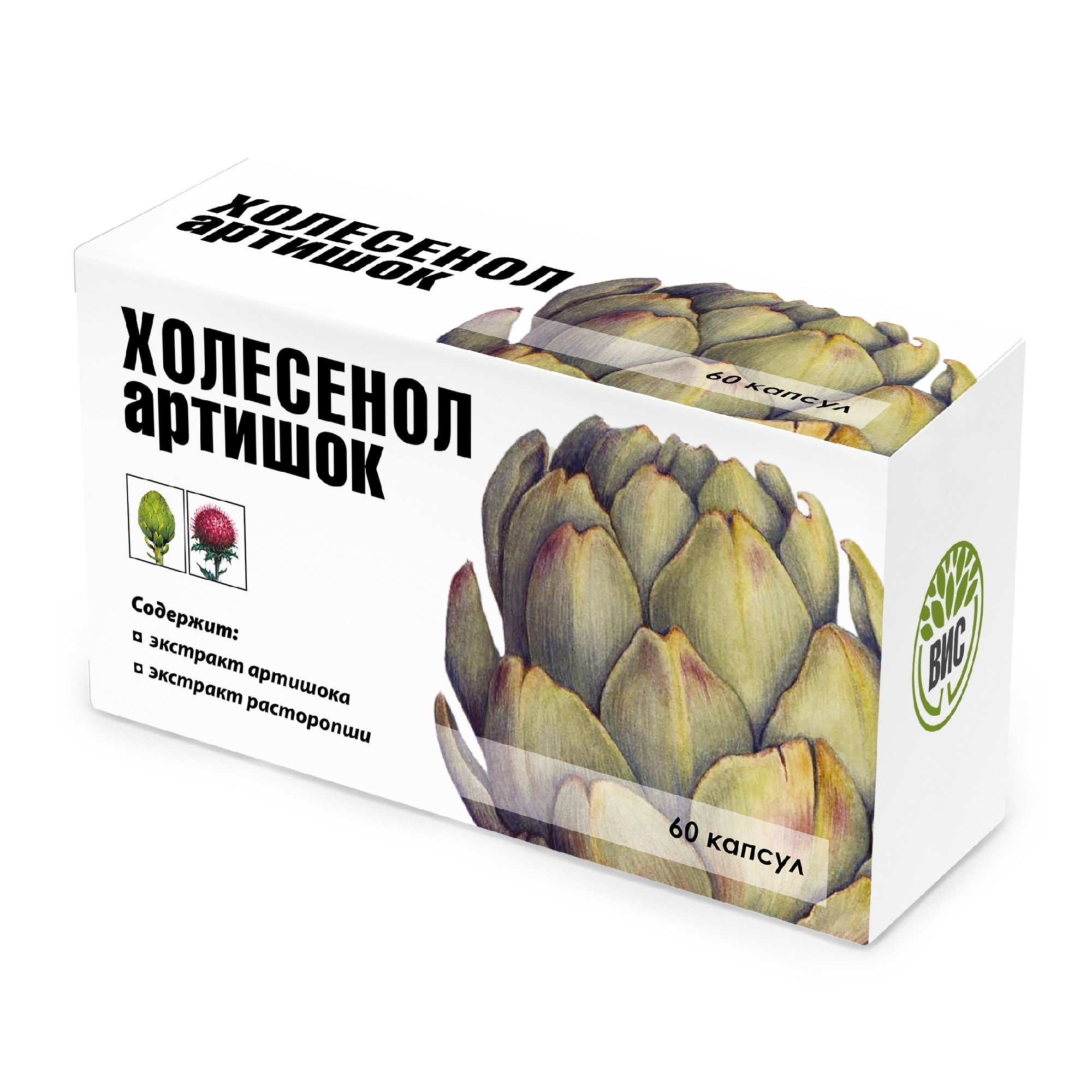 холесенол артишок капсулы №36 (бад). холесенол артишок капсулы №36 (бад). холесенол артишок инструкция по применению. 0,4г №36. холесенол артишок капсулы.