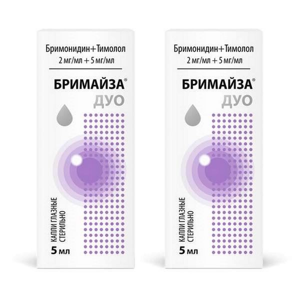 2Х Бримайза Дуо капли глазные 2мг/мл+5мг/мл 5мл