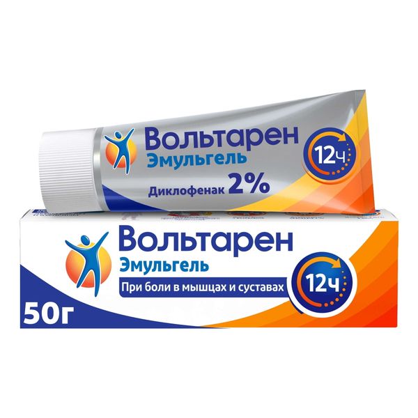 Вольтарен Эмульгель гель для наружного применения 2% 50г