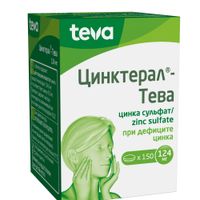Цинктерал-Tева таблетки п/о плен. 124мг 150шт миниатюра фото №3
