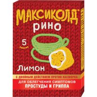 Максиколд Рино лимонный порошок для приг. раствора для приема внутрь пакет 325мг 5шт