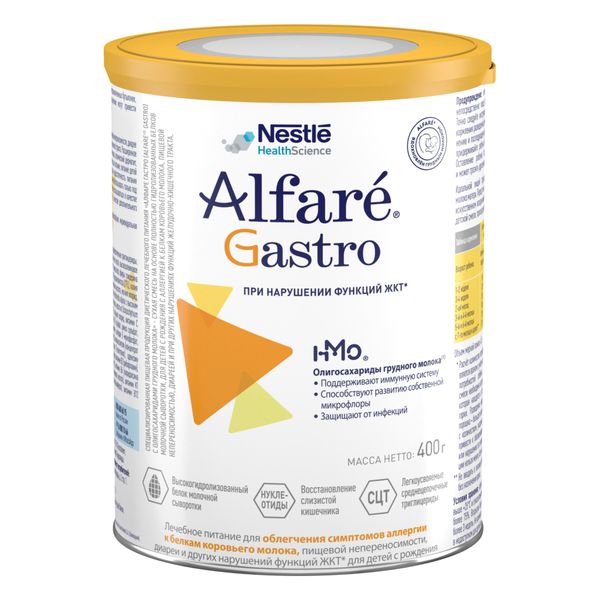 Смесь сухая на основе белковой молочной сыворотки с олигосахаридами грудного молока Gastro Алфаре банка 400г Nestle