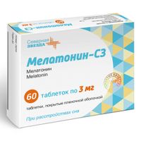Мелатонин-СЗ таблетки п/о плен. 3мг 60шт
