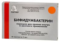 Бифидумбактерин порошок для приема внутрь и местного применения 500млн.КОЕ 0,85г 10шт, миниатюра