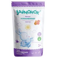 Зайчонок вкус вишни и пломбира для детей с 3 лет Страна Здравландия леденцы 30шт, миниатюра фото №2