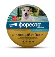 Форесто ошейник для собак до 8кг от клещей и блох 38см