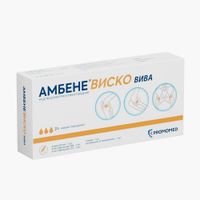 Амбене Виско Вива раствор для в/суст введ. шприц 3% 3мл, миниатюра фото №12