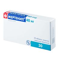 Мертенил таблетки п/о плен. 40мг 30шт, миниатюра фото №2