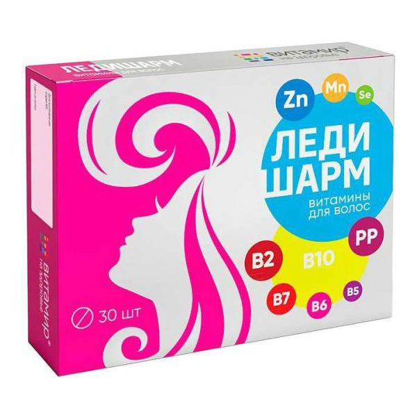 Ледишарм витамины для волос Витамир таблетки 633мг 30шт фото №2