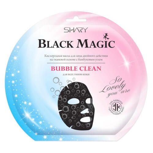 Маска для лица кислородная Bubble clean Black Magic Shary/Шери 20г фото №3