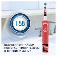 Щетка зубная электрическая для детей от 3 лет 3710 с зарадным устройством 3757 Cars Oral-B/Орал-би миниатюра фото №2
