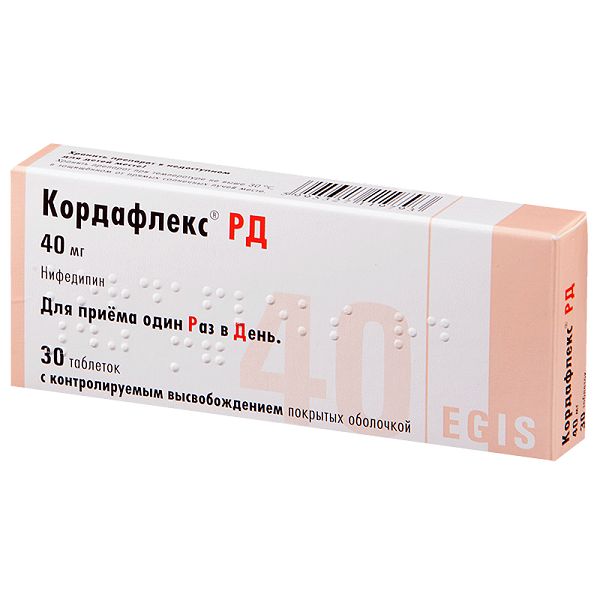 Препараты с действующим веществом Нифедипин, аналоги лекарств по МНН  Нифедипин, цена в интернет аптеке Здравсити