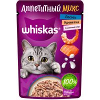 Корм влажный полнорационный для взрослых кошек лосось и креветки в сливочном соусе Аппетитный микс Whiskas 75г